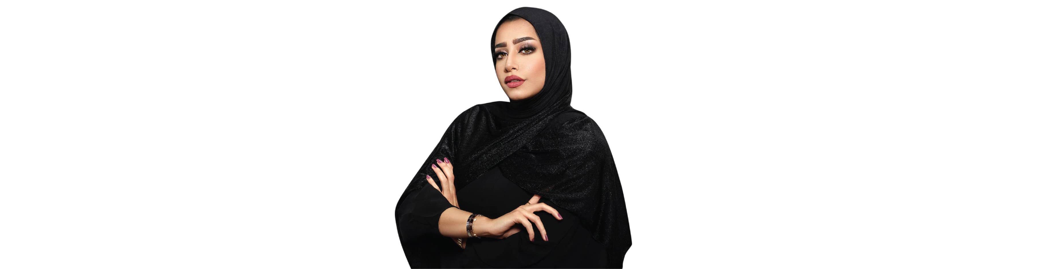 Fatima Aldoseri Boutique 