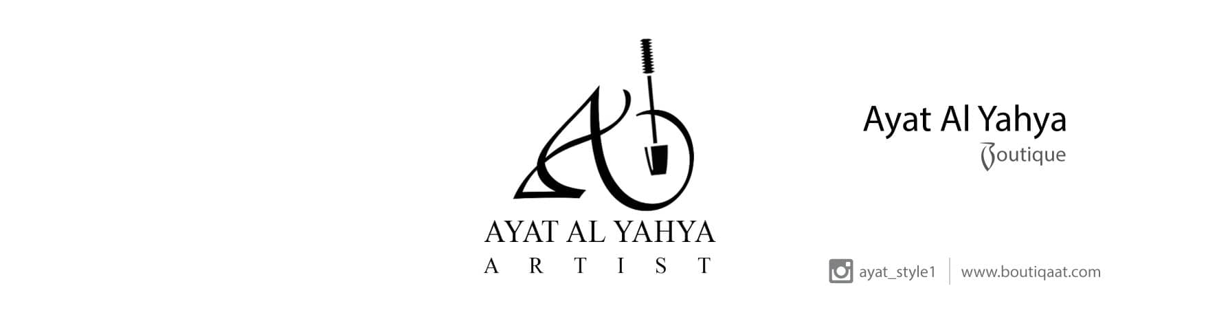 Ayat Al Yahya