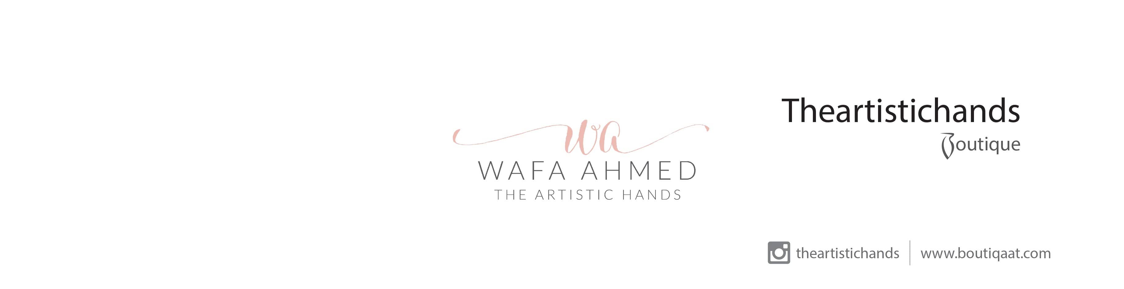 وفاء أرتيست بوتيك