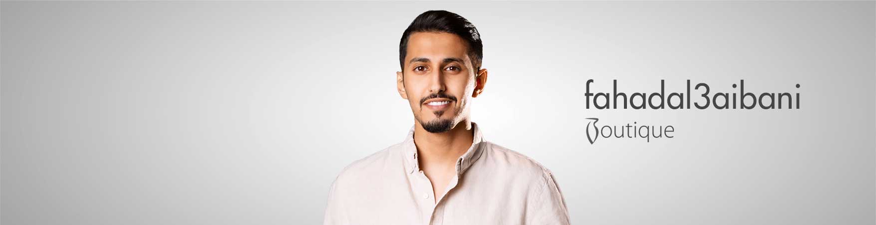 فهد العيباني