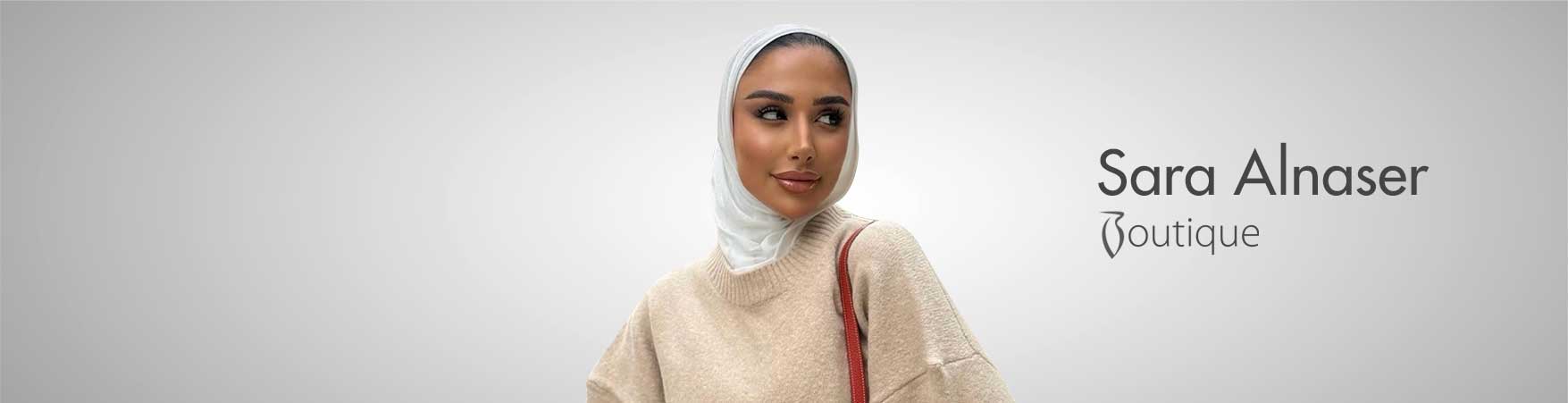 ساره الناصر