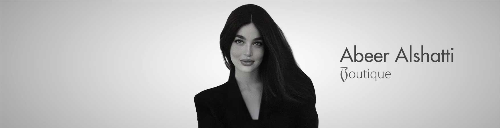 عبير الشطي بوتيك