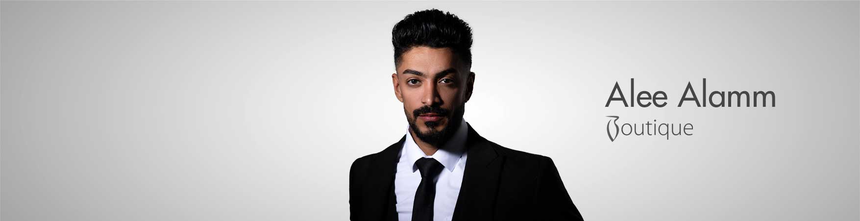 علي العم بوتيك