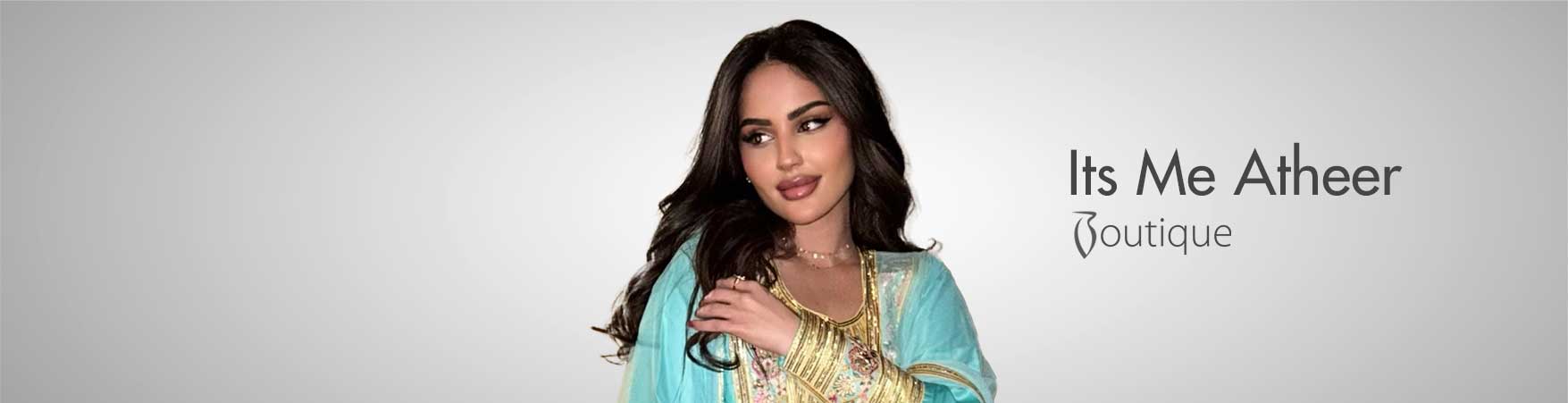 اتس مي اثير بوتيك