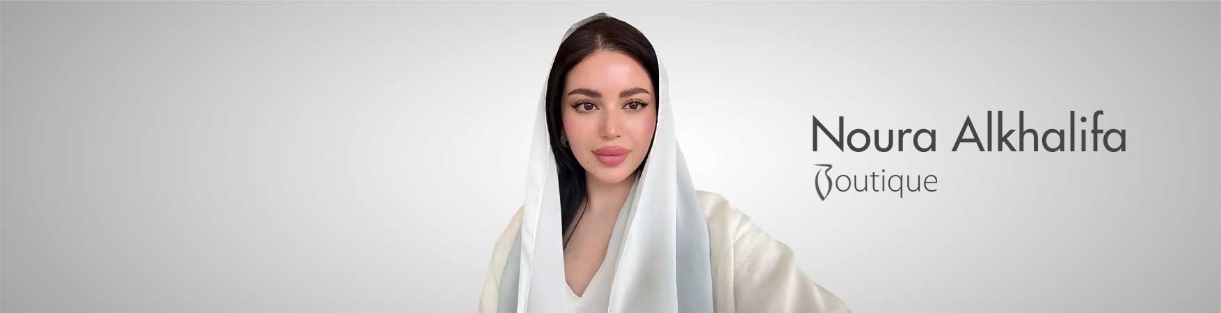 نورة الخليفه بوتيك