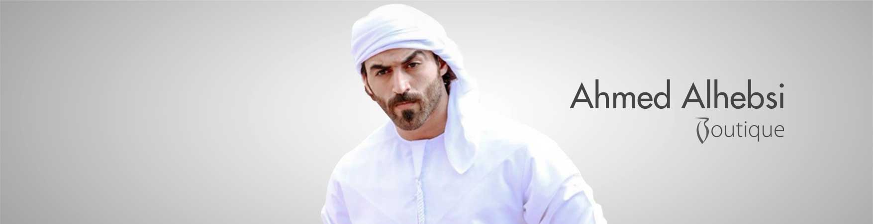 Ahmed Alhebsi