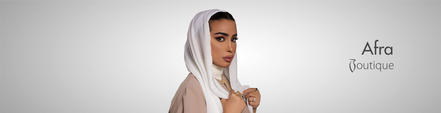 عفرا بيوتي بوتيك