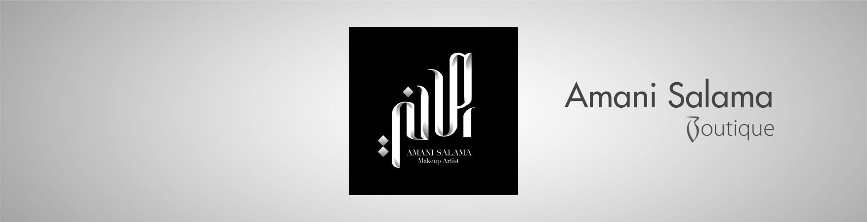 Amani Salama boutique