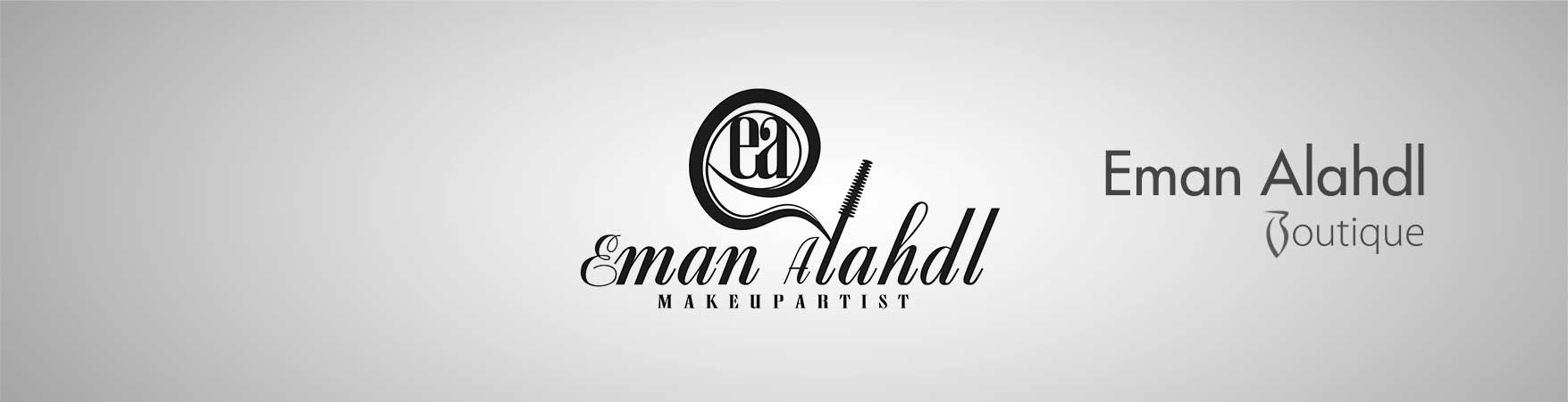 Eman Alahdl Boutique