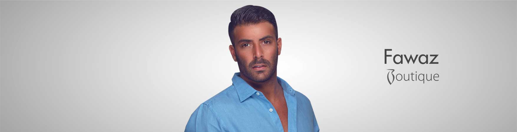 فواز بوتيك
