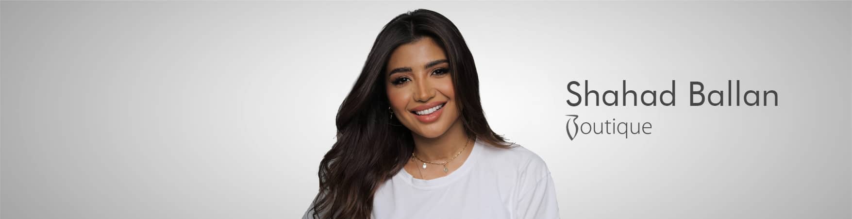 شهد بلان بوتيك