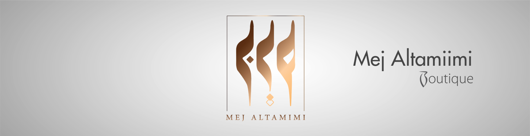 Mej Altamiimi boutique