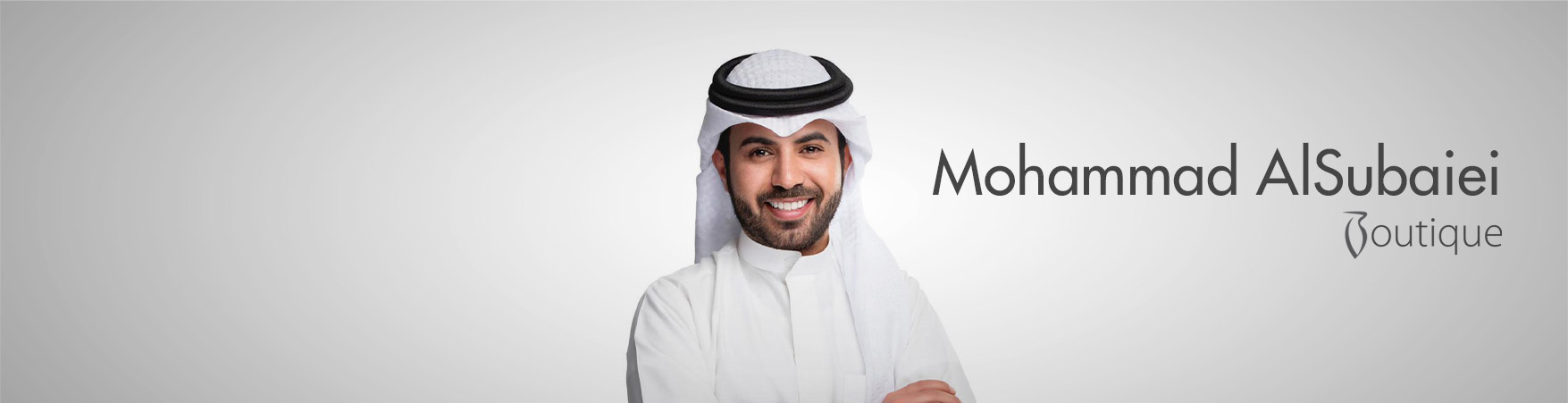 محمد السبيعي بوتيك