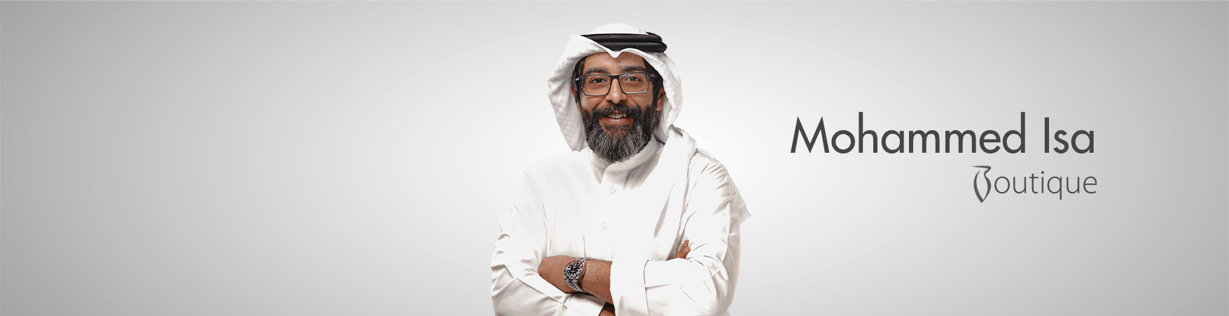 محمد عيسي بوتيك