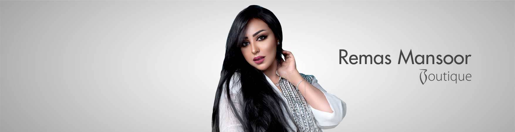 Remas Mansoor boutique