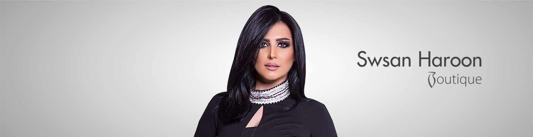 Swsan haroon boutique