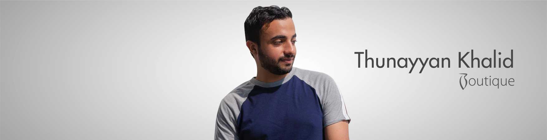ثنيان خالد بوتيك