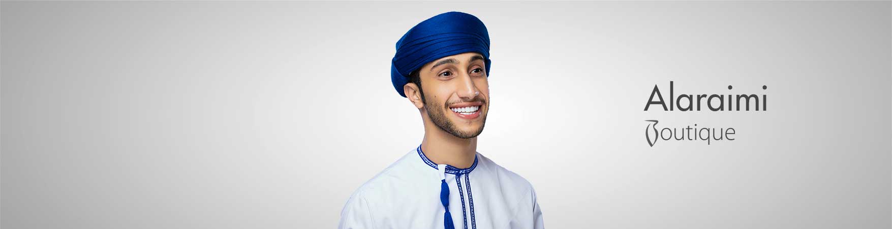 العريمي بوتيك