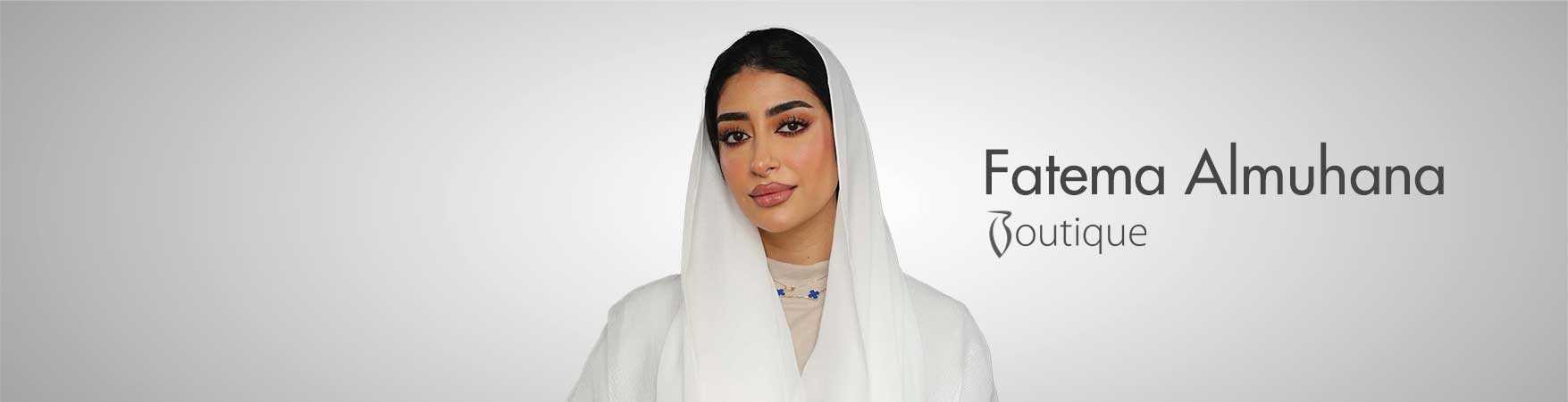 فاطمة المهنا بوتيك