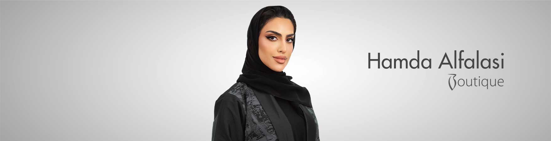 حمده الفلاسي