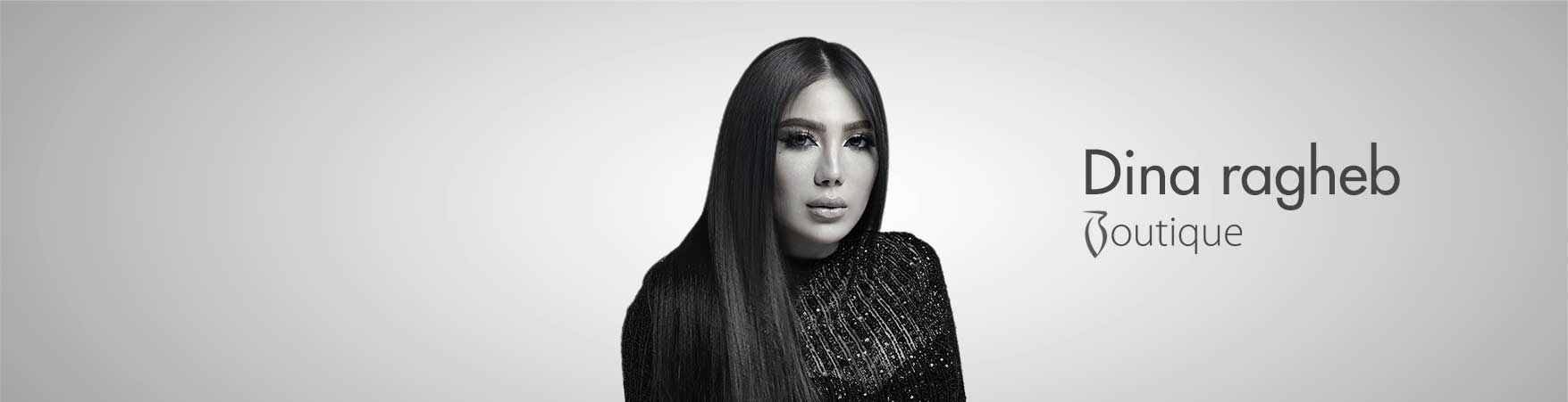 Dina Ragheb Boutique