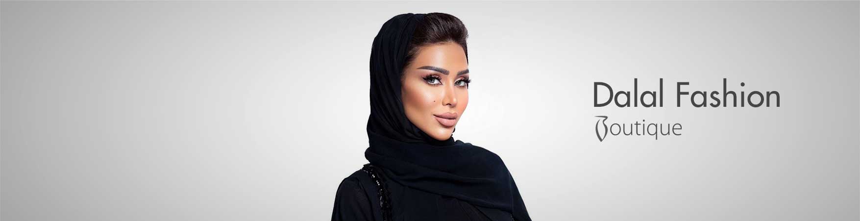 دلال فاشن بوتيك