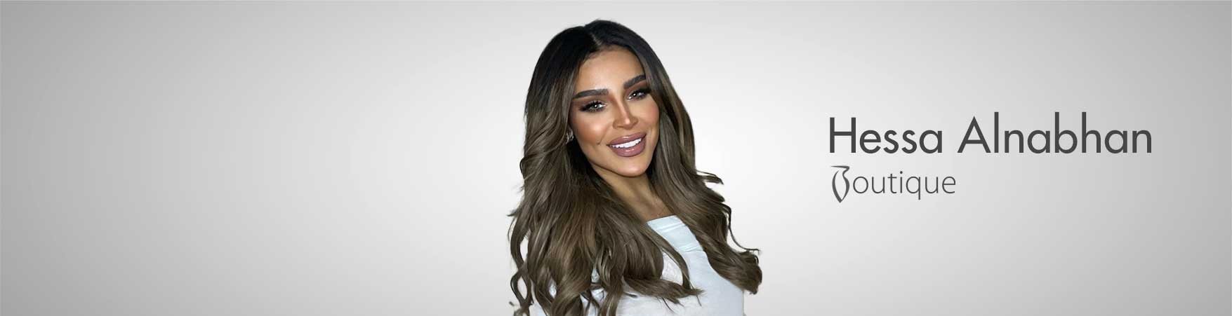 حصه النبهان بوتيك