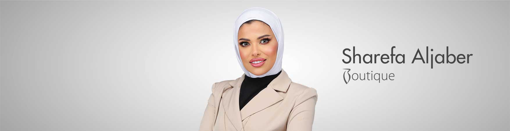شريفة الجابر بوتيك