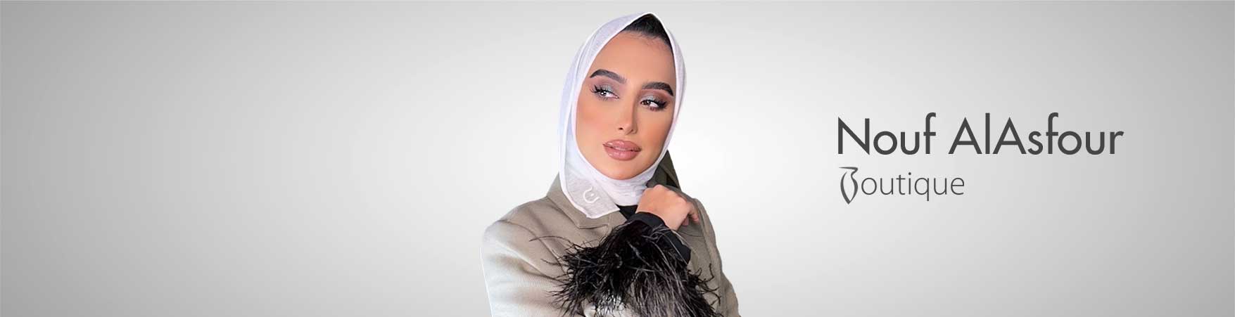 Nouf AlAsfour Boutique