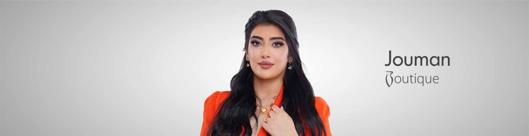 Jouman boutique