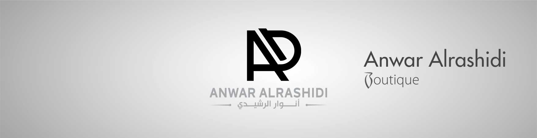 أنوار الرشيدي