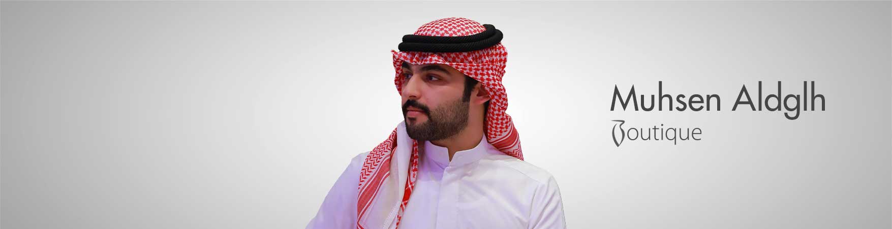 MUHSEN ALDGLH