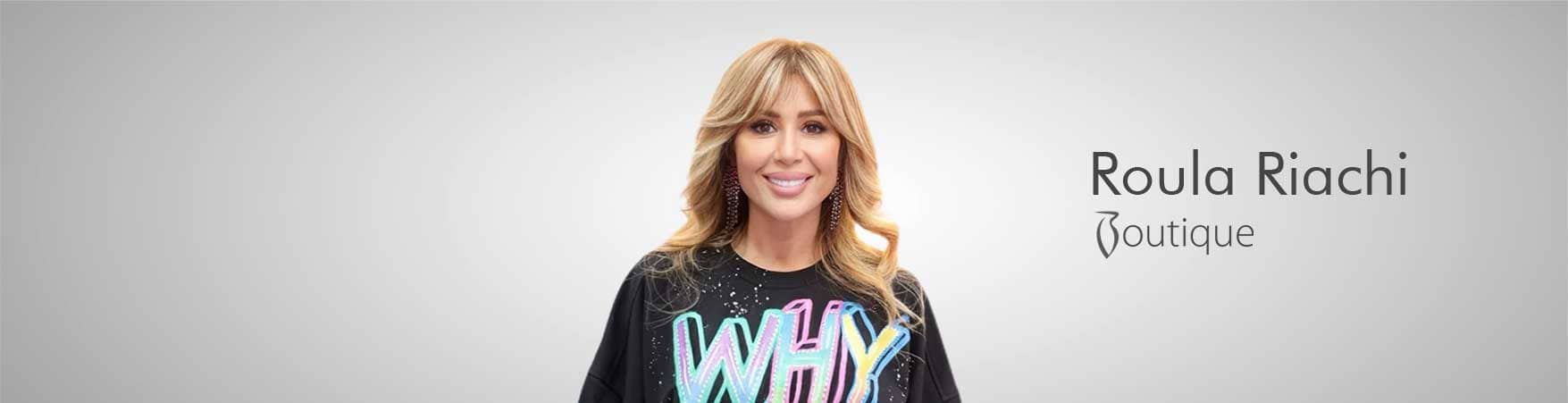 رولا رياشي بوتيك