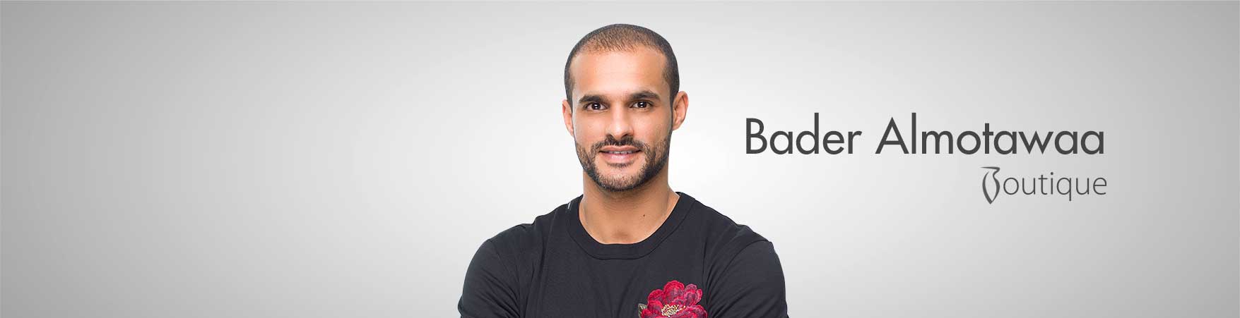 بدر المطوع بوتيك