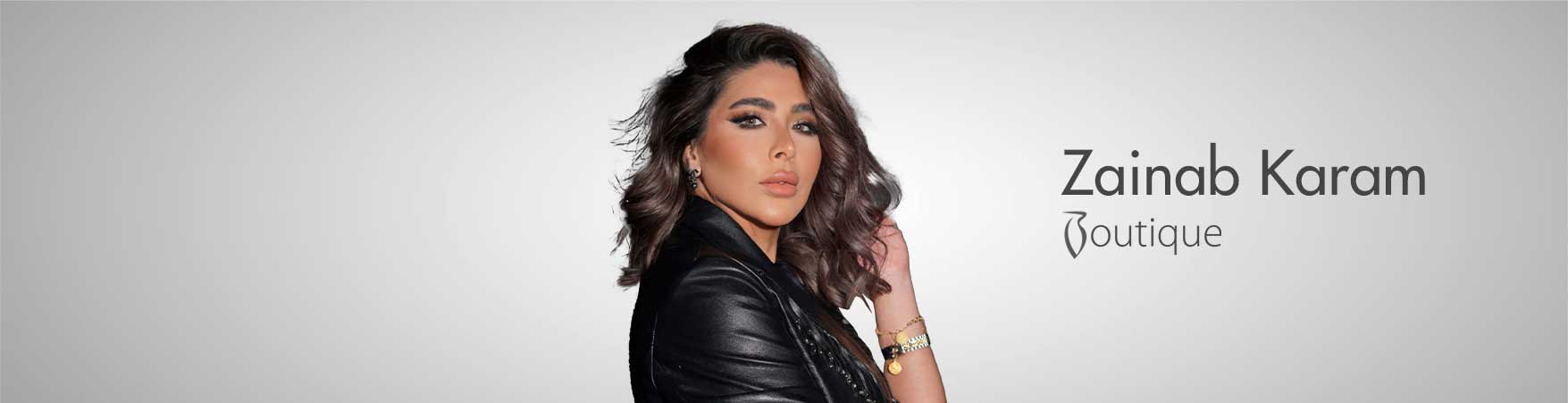  زينب كرم بوتيك