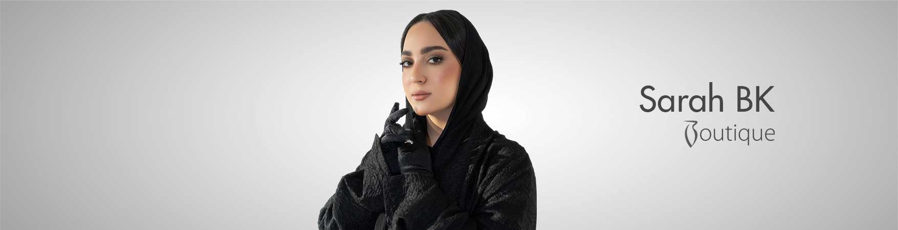 ساره بنت خالد بوتيك