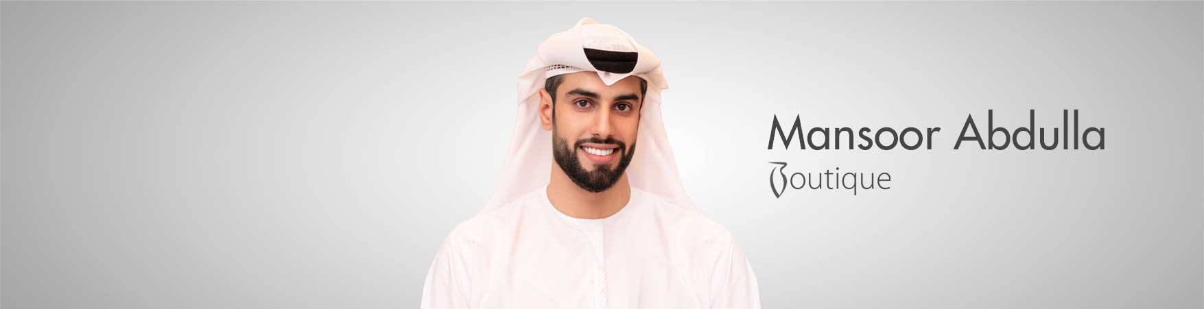 منصور عبدالله