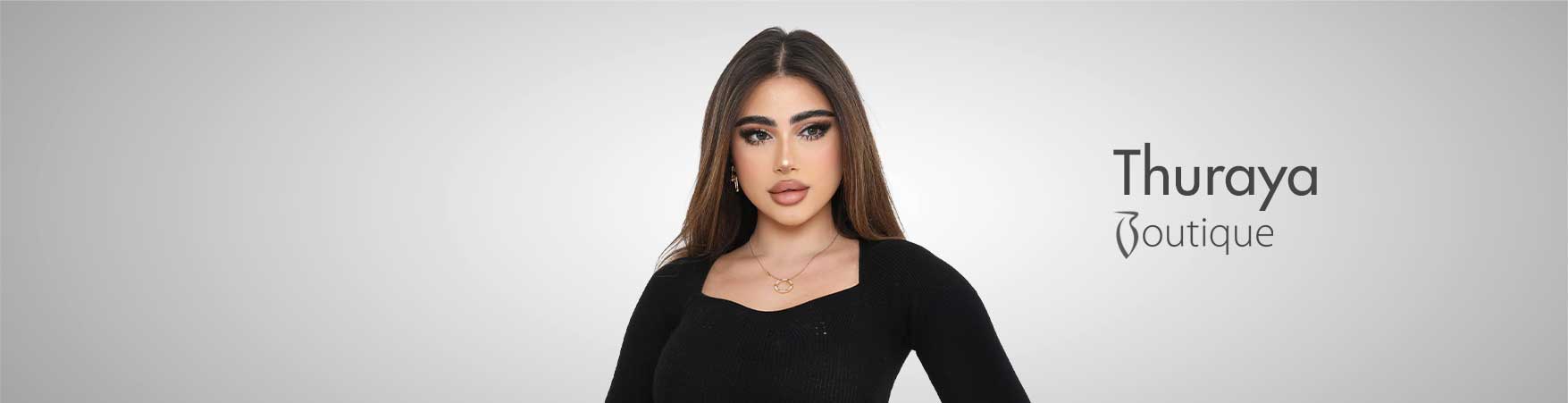 ثريا بوتيك