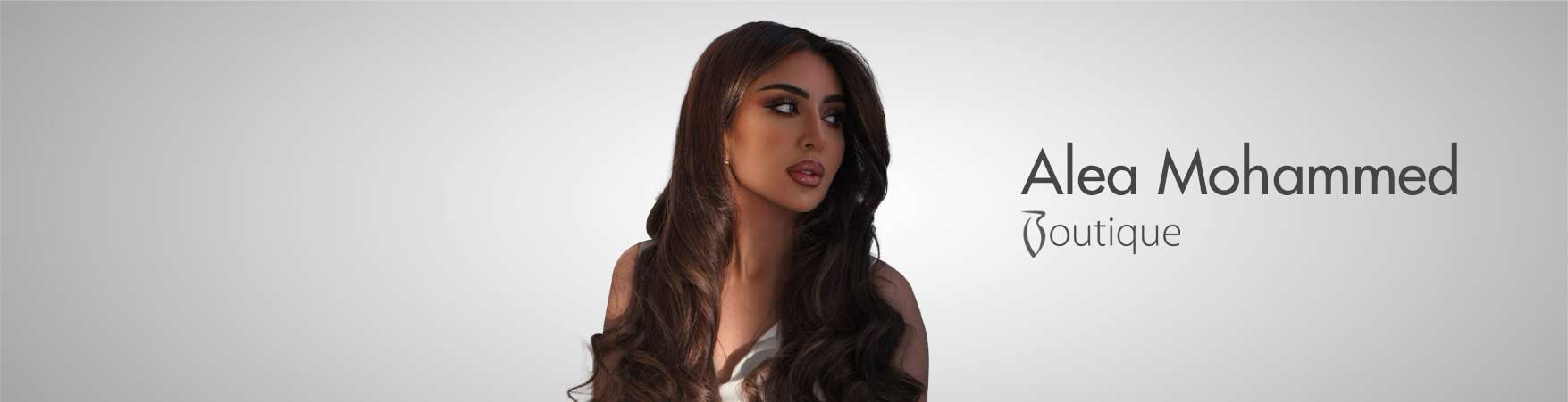 عليا محمد بوتيك