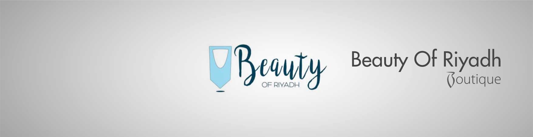 Beauty Of Riyadh