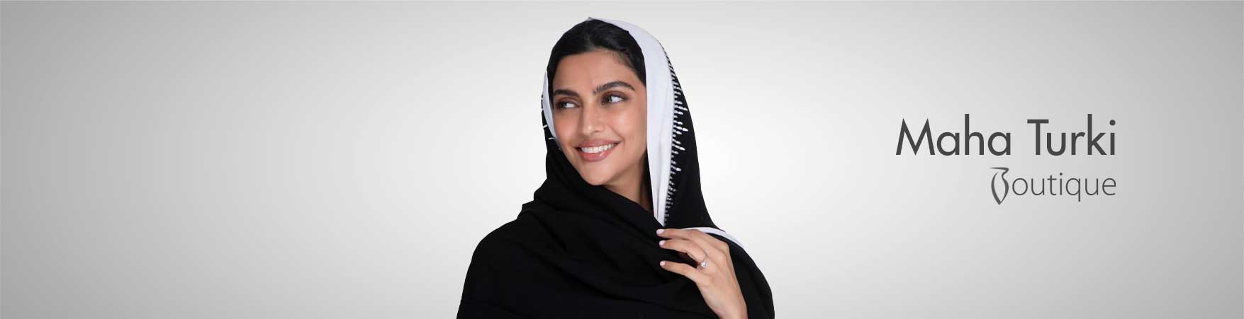 مها تركي