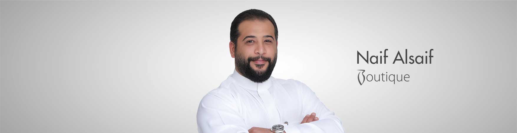 Naif Alsaif Boutique