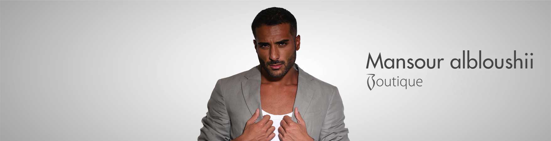 منصور البلوشي بوتيك