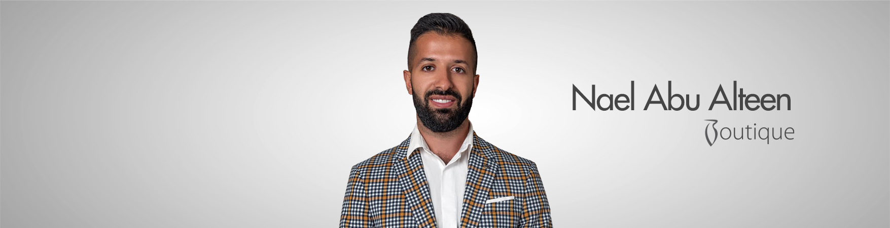 نائل ابو التين بوتيك