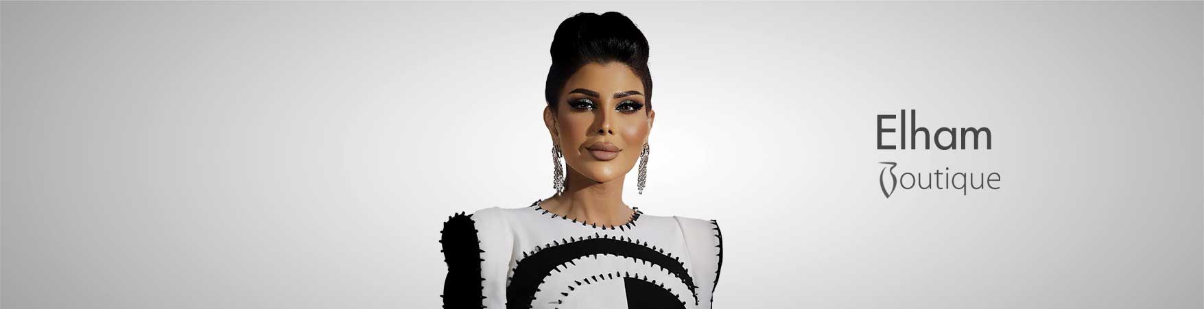 Elham Boutique