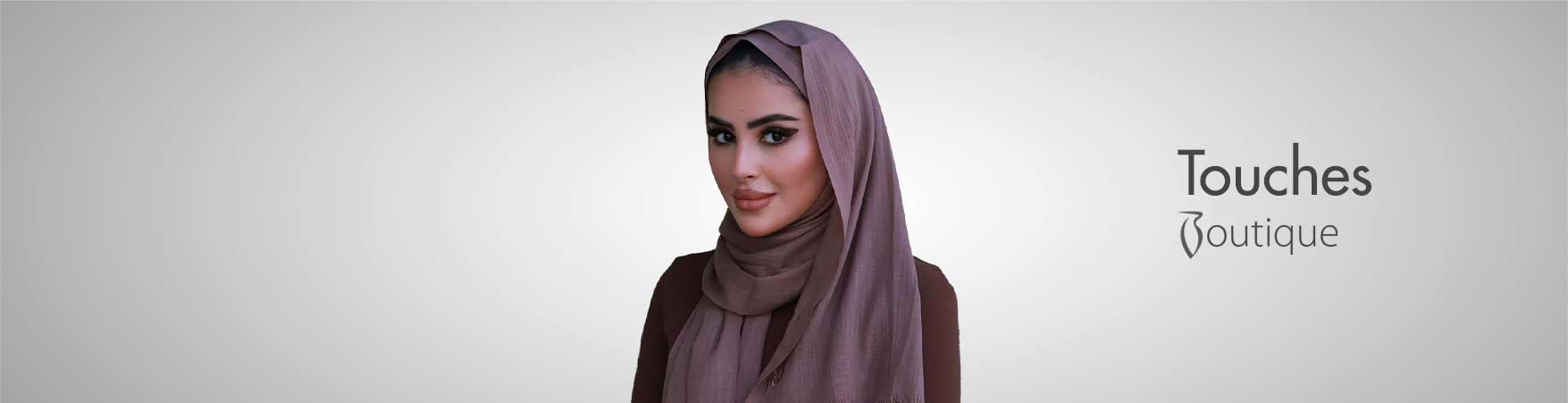 تاچز بوتيك