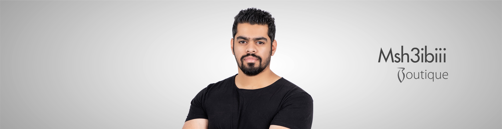 محمد الشعيبي بوتيك