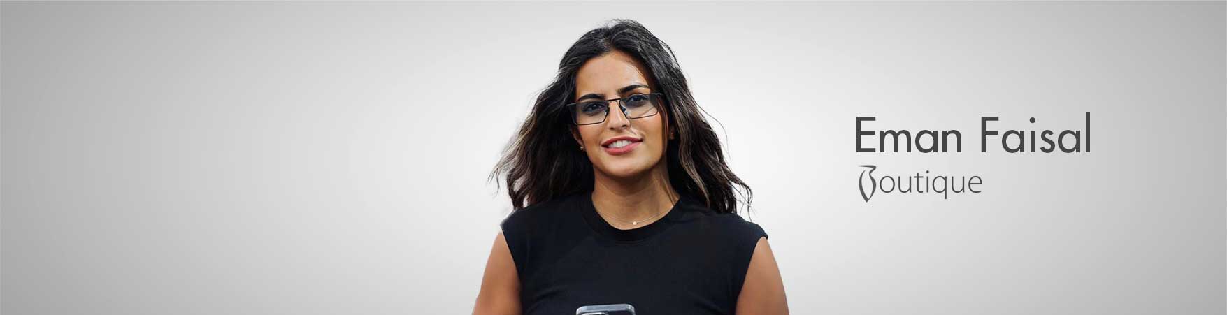 Eman Faisal Boutique