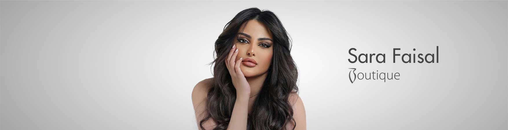 سارا فيصل بوتيك