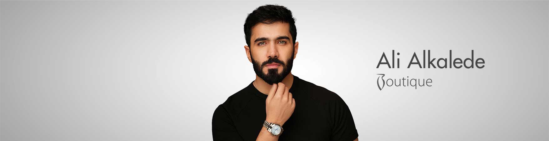علي الخالدي